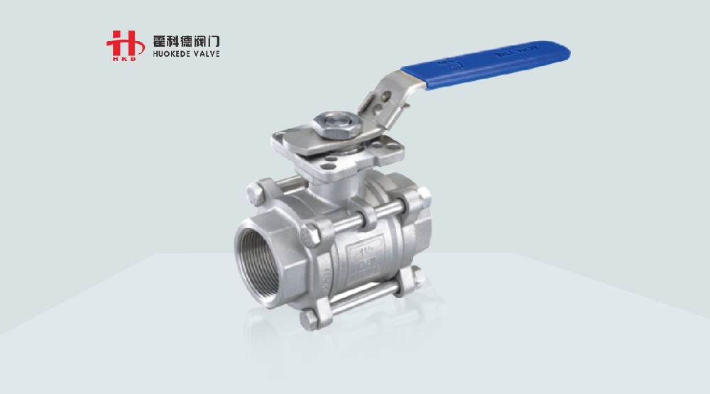 內(nèi)螺紋、對(duì)焊、承插焊高平臺(tái)球閥