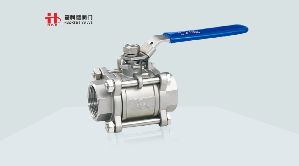 內(nèi)螺紋、對(duì)焊、承插焊精小型球閥